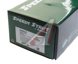 Изображение 4, SAR027 Амортизатор MERCEDES ML (W164), GL (G164) задний левый/правый SENSEN