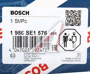 Изображение 4, 1986SE1576 Реле втягивающее FORD Transit BOSCH