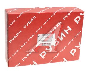 Изображение 3, 33078-350815 Ремкомплект ГАЗ-3307, 3309 стояночного тормоза (рычаги, звенья, винты) РУБИН