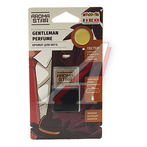 Изображение 1, AS-08 Ароматизатор подвесной мембранный (Gentelman) Aroma Star FOUETTE