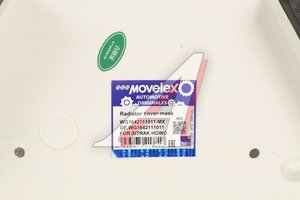 Изображение 6, WG1642111011-MX Облицовка радиатора SITRAK HOWO (11-) (под покраску) MOVELEX