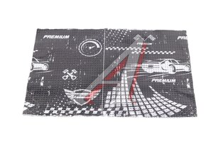 Изображение 1, PR-2M2-S070050 Шумоизоляция, вибропоглощение Dream Car Premium (0.5х0.68м) 2.2мм DREAMCAR