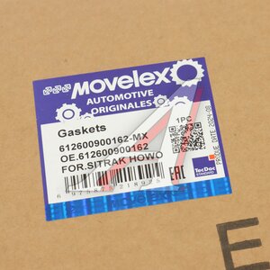 Изображение 7, 612600900162-MX Прокладка двигателя SITRAK HOWO дв.WP10, WD615 комплект MOVELEX