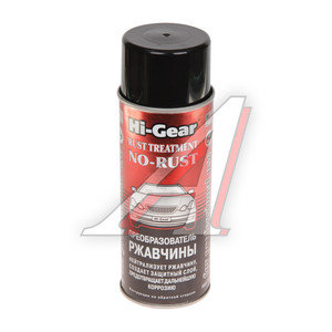 Изображение 1, HG5718 Преобразователь ржавчины 0.255кг No Rust HI-GEAR