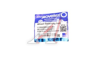 Изображение 2, H150A2284AZF3-MX Шпилька колеса SHACMAN SHAANXI MAN MOVELEX