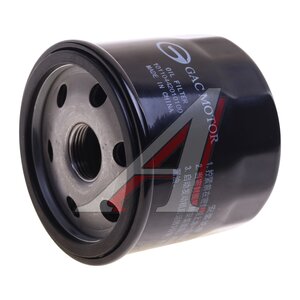 Изображение 1, 10110442010100 Фильтр масляный GAC GS5, GS8, GN8, M8 OE