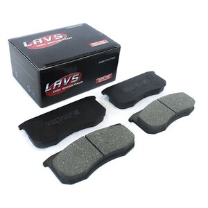 Изображение 6, LV16UPL Колодки тормозные УАЗ-3160, Хантер, Патриот передние (4шт.) LAVS