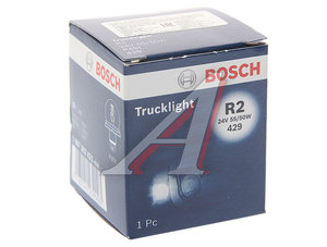 Изображение 3, 1987302421 Лампа 24V R2 55/50W P45t Trucklight BOSCH