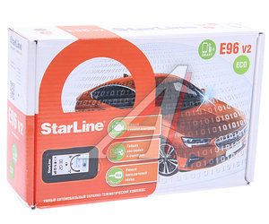 Изображение 5, E96 v2 ECO Сигнализация с автозапуском STAR LINE