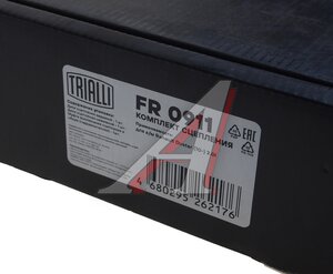 Изображение 7, FR0911 Сцепление RENAULT Duster (12-) (2.0) комплект (225мм) (NS119/NSC125) TRIALLI