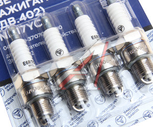 Изображение 2, 040200-3707008-00 Свеча зажигания ЗМЗ-402 (комплект 4шт.) (ОАО ЗМЗ)