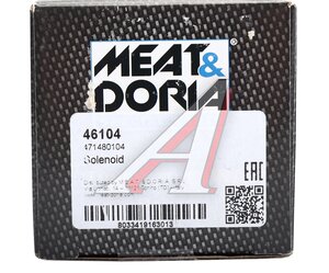 Изображение 4, 46104 Реле втягивающее FORD Focus (99-) стартера MEAT&DORIA