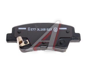 Изображение 4, 58302-F2A30 Колодки тормозные HYUNDAI Elantra (16-) задние (4шт.) OE