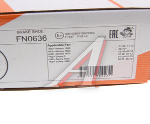 Изображение 5, FN0636 Колодки тормозные NISSAN Almera Classic (B10RS) задние (4шт.) NIBK