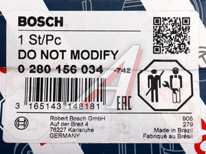 Изображение 7, 0280156034 Форсунка PEUGEOT CITROEN топливная BOSCH