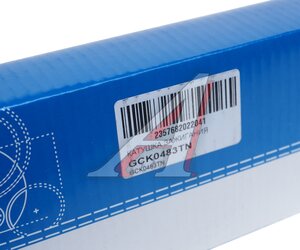 Изображение 5, GCK0483TN Катушка зажигания NISSAN Pathfinder (95-04) KRAUF