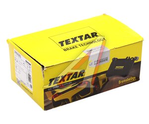 Изображение 8, 2462301 Колодки тормозные VW T5 (03-), Multivan (03-) передние (4шт.) TEXTAR