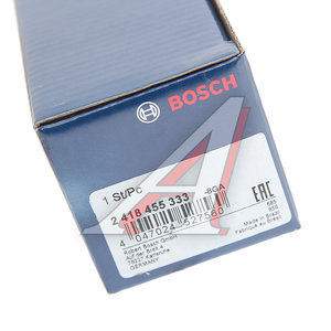 Изображение 5, 2418455333 Пара плунжерная IVECO BOSCH