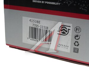 Изображение 6, 41538E Насос водяной MERCEDES C (W204) GATES
