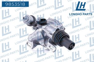 Изображение 7, 9853518 Мотор SMART Fortwo актуатора сцепления LONGHO