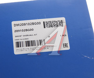 Изображение 6, DM209102BG00 Прокладка двигателя KIA Ceed (12-) комплект (M) MANDO
