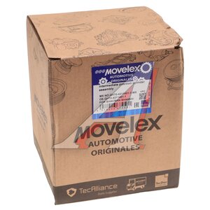 Изображение 4, QH70-4211401-1-MX Цилиндр SHACMAN SHAANXI механизма переключения MOVELEX