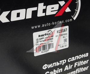 Изображение 3, KC0167 Фильтр воздушный салона SUBARU Forester, Impreza (07-) KORTEX