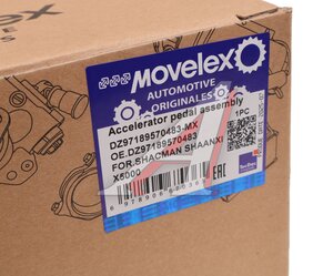 Изображение 6, DZ97189570483-MX Педаль акселератора SHACMAN SHAANXI X5000 MOVELEX