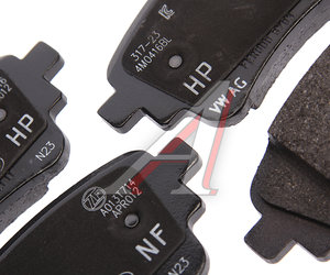 Изображение 2, 4M0698451BC Колодки тормозные VW Touareg (18-) задние дисковые (4шт.) OE