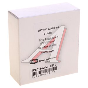 Изображение 4, TPS0154WM Датчик давления в шине NISSAN Patrol (10-) INFINITI QX70 (08-) KRAUF