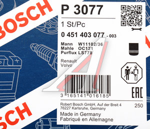 Изображение 5, 0451403077 Фильтр масляный VOLVO F7, FH12, FH16 BOSCH