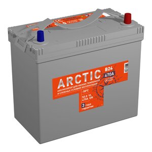 Изображение 1, 6СТ50(0) B24L Аккумулятор ТИТАН Arctic Asia 50А/ч обратная полярность
