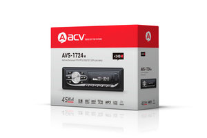 Изображение 9, AVS-1724W Магнитола автомобильная 1DIN 24V ACV РАСПРОДАЖА!!!