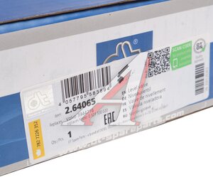 Изображение 5, 2.64065 Блок клапанов ELC VOLVO DT