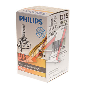 Изображение 4, 85415VIC1 Лампа ксеноновая D1S 35W PK32d-2 4600K Xenon Vision PHILIPS