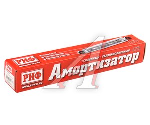 Изображение 3, SAG255 Амортизатор ВАЗ-21214М передний газовый лифт 50мм РИФ