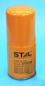 Изображение 1, ST20799 Фильтр топливный STAL