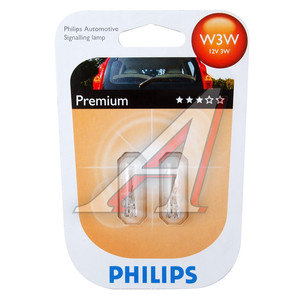 Изображение 2, 12256B2 Лампа 12V W3W W2.1x9.5d блистер (2шт.) PHILIPS