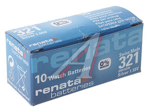 Изображение 2, SR 616 SW Батарейка SR616SW 321 1.55V таблетка (часы) блистер (цена за 1шт.) Saline RENATA