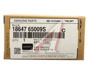 Изображение 6, 18647-65009S Лампа 12V HB3 70W HYUNDAI Solaris (17-) OE