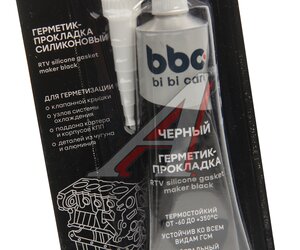 Изображение 2, 4415 Герметик прокладка черный термостойкий 85г BIBICARE LAVR
