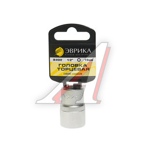 Изображение 1, ER-91312H Головка торцевая 1/2" 19мм с держателем ЭВРИКА