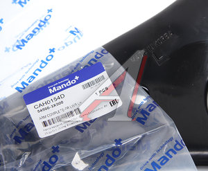Изображение 5, CAH0154D Рычаг подвески HYUNDAI Elantra (10-), i30 (12-) передней нижний левый MANDO