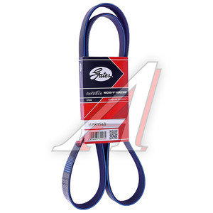 Изображение 2, 6PK1548 Ремень приводной поликлиновой 6PK1548 GATES