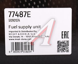 Изображение 5, 77487E Насос топливный AUDI A3 (04-) в сборе MEAT&DORIA