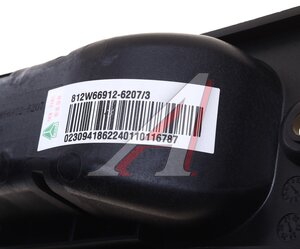 Изображение 3, 812W669126207 Ручка SITRAK HOWO открывания инструментального ящика OE