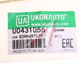 Изображение 5, U0431056 Щуп уровня масла RENAULT UKORAUTO