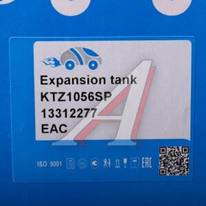 Изображение 6, KTZ1056SP Бачок расширительный OPEL Corsa D (07-) KRAUF
