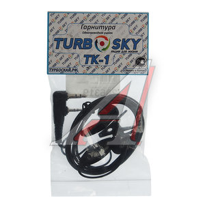 Изображение 2, TK-1 Гарнитура к рации TURBOSKY