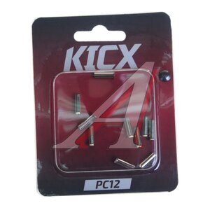 Изображение 1, PC12 Наконечник для кабеля 12GA комплект 10шт. KICX